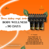 Complete Wellness Set (90 Days)